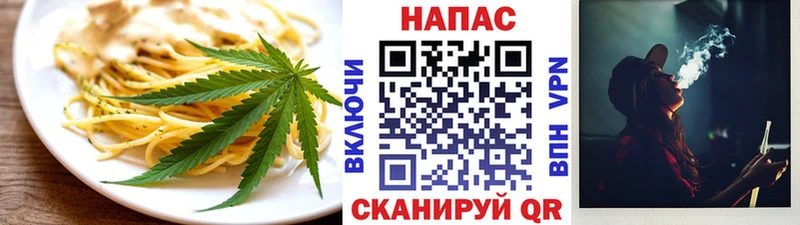Купить  Хилок  Cannafood конопля 