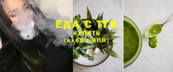 крисы Куйбышев