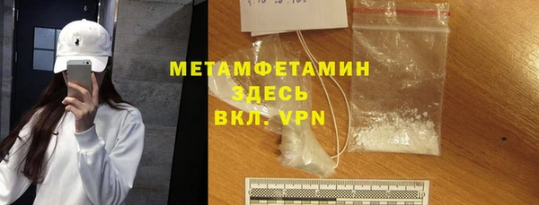 прущая мука Кукмор