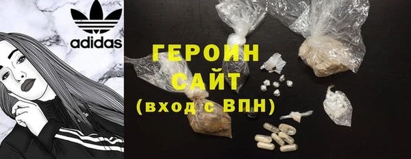 прущая мука Кукмор