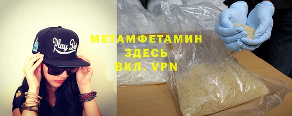 прущая мука Кукмор