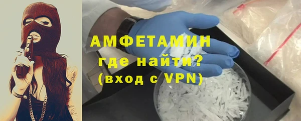 прущая мука Кукмор