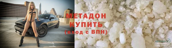 прущая мука Кукмор