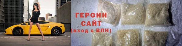прущая мука Кукмор
