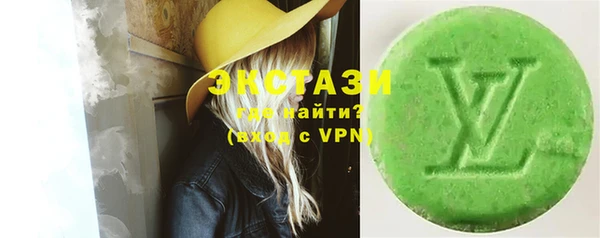 прущая мука Кукмор