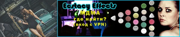 крисы Куйбышев