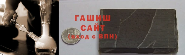 крисы Куйбышев