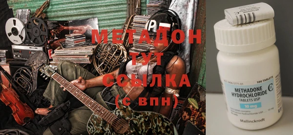 сатива Кулебаки