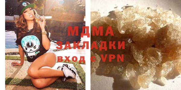 сатива Кулебаки