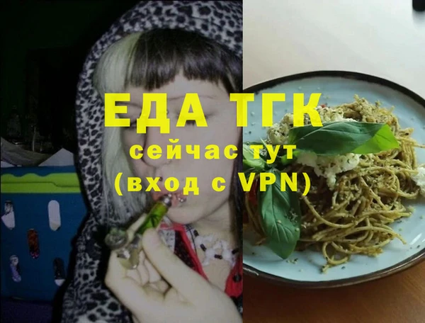 крисы Куйбышев