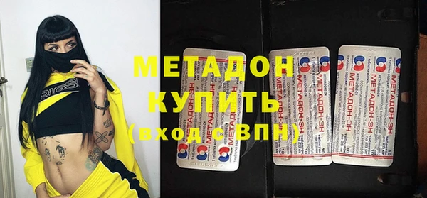 сатива Кулебаки