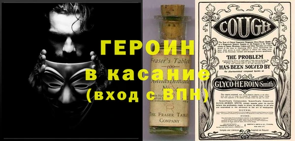 прущая мука Кукмор