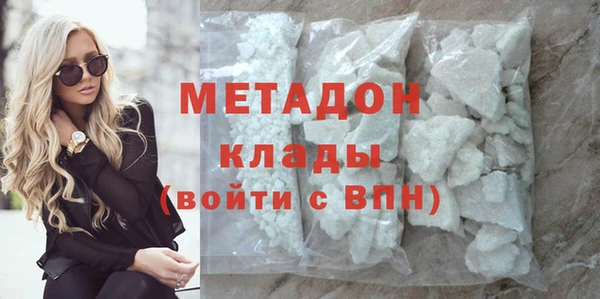крисы Куйбышев