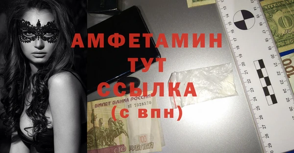 крисы Куйбышев