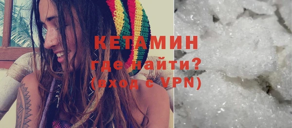 крисы Куйбышев