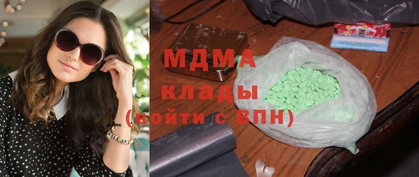 прущая мука Кукмор