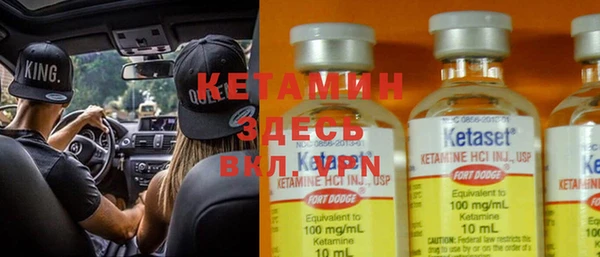 крисы Куйбышев