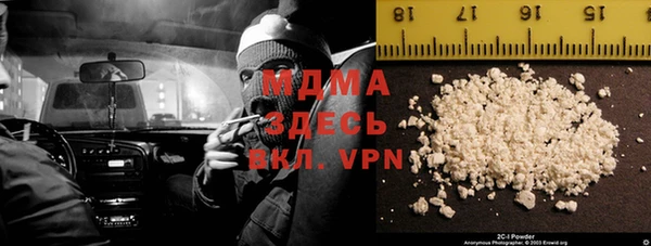 прущая мука Кукмор