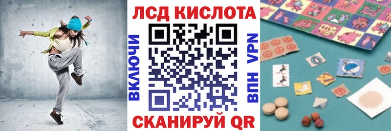 Купить закладки  Хилок  Марки N-bome 1,5мг 